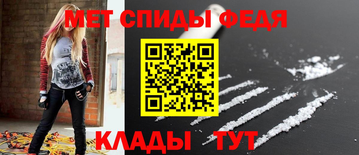 Конаково  Кокаин  Мефедрон кристаллы  ГАШ  Вход с VPN  Конопля 