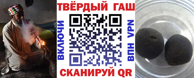 ГАШ Ice-O-Lator Конаково