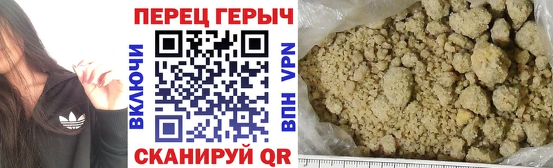 shop состав  Конаково  Героин гречка 