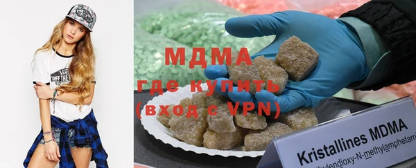 соль курить ск Алексеевка