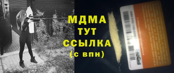 кокаин колумбия Алзамай