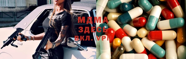 кокаин колумбия Алзамай