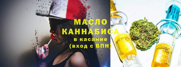 соль курить ск Алексеевка