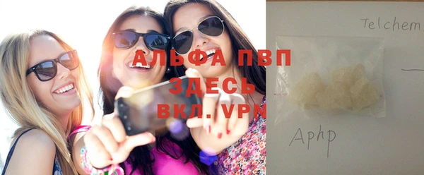 PSILOCYBIN Алексин