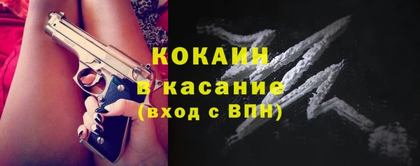 соль курить ск Алексеевка