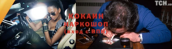 mix Абдулино