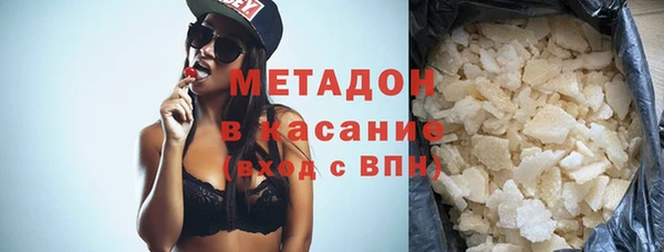 кокаин колумбия Алзамай