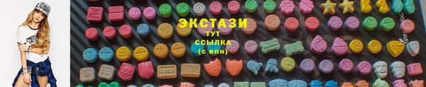 кокаин колумбия Алзамай