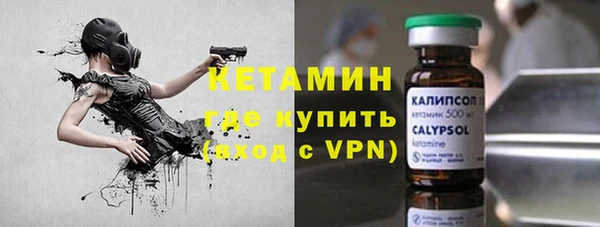 кокаин колумбия Алзамай