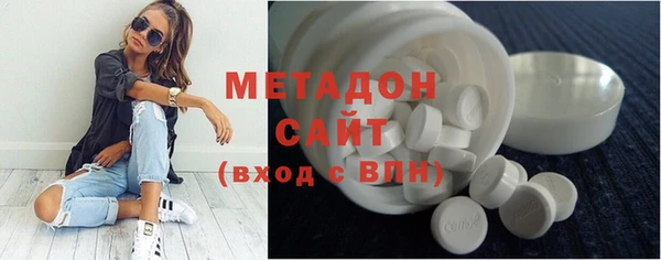 соль курить ск Алексеевка