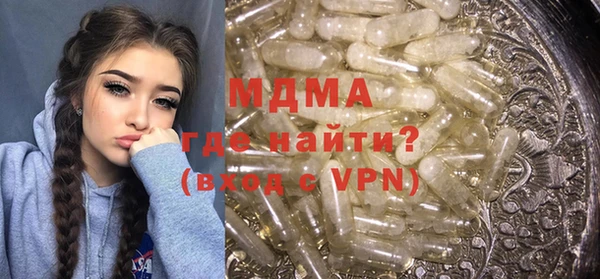 соль курить ск Алексеевка