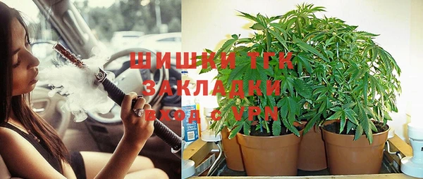 кокаин колумбия Алзамай