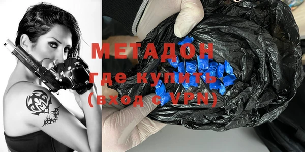 PSILOCYBIN Алексин