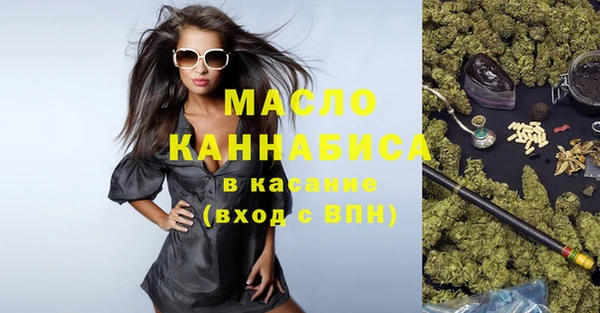 PSILOCYBIN Алексин