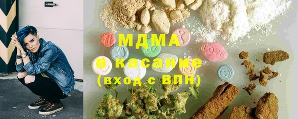 соль курить ск Алексеевка