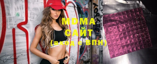 кокаин колумбия Алзамай