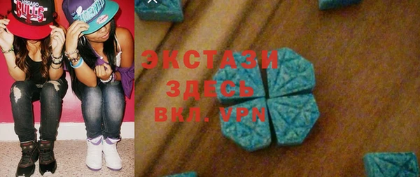 PSILOCYBIN Алексин