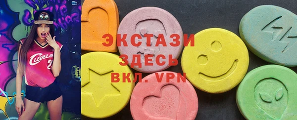 PSILOCYBIN Алексин