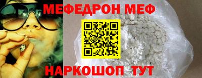 скорость mdpv Конаково