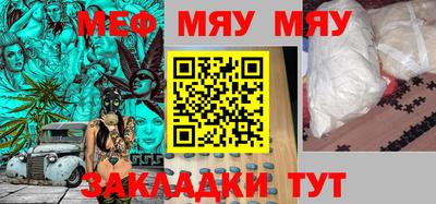 не бодяженный Комсомольск-на-Амуре