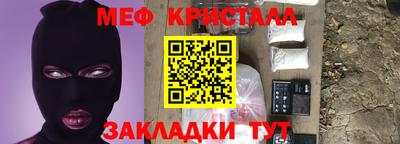 марки nbome Анапа
