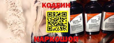 скорость mdpv Конаково