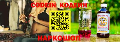 Альфа ПВП Коммунар