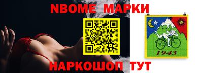 скорость mdpv Конаково