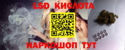Альфа ПВП Коммунар