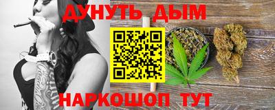 не бодяженный Комсомольск-на-Амуре