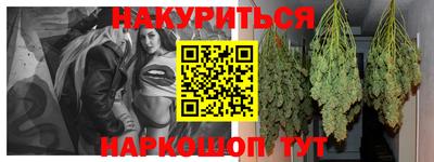 Альфа ПВП Коммунар