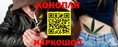 не бодяженный Комсомольск-на-Амуре