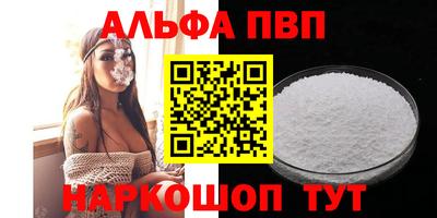 не бодяженный Комсомольск-на-Амуре