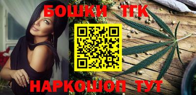 скорость mdpv Конаково