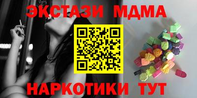 Альфа ПВП Коммунар