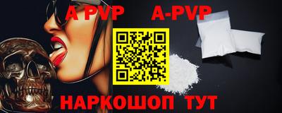 не бодяженный Комсомольск-на-Амуре
