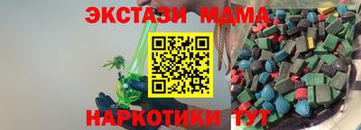 не бодяженный Комсомольск-на-Амуре