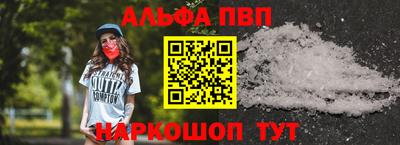 скорость mdpv Конаково