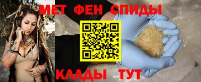 Альфа ПВП Коммунар