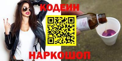скорость mdpv Конаково