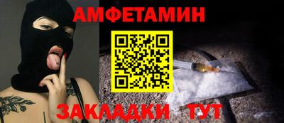 скорость mdpv Конаково