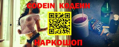 не бодяженный Комсомольск-на-Амуре