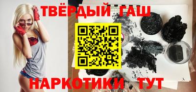 не бодяженный Комсомольск-на-Амуре