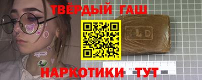 Альфа ПВП Коммунар