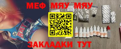 не бодяженный Комсомольск-на-Амуре