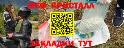 скорость mdpv Конаково