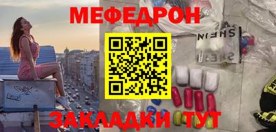 Альфа ПВП Коммунар