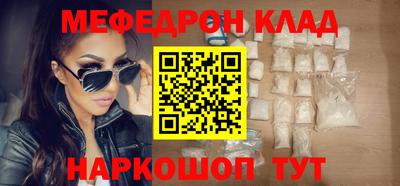 не бодяженный Комсомольск-на-Амуре