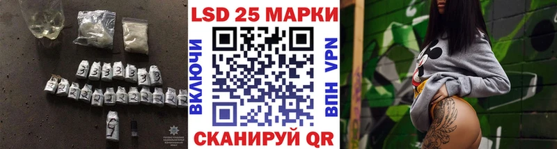 площадка Telegram  MEGA рабочий сайт  Конаково  Лсд 25 экстази кислота 